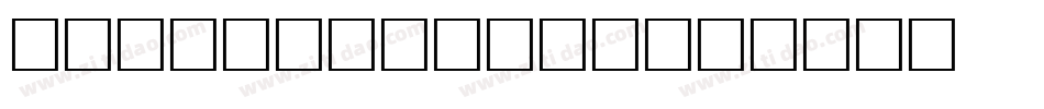 Drop Regular字体转换